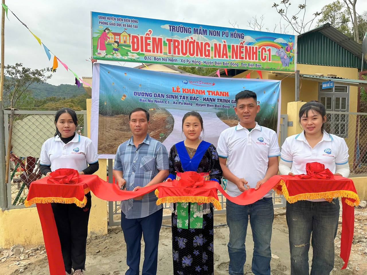 Biểu tượng mạng xã hội Gà 6789